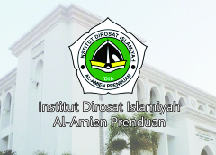 Insan Kamil, Industri Pendidikan dan Krisis kemanusiaan