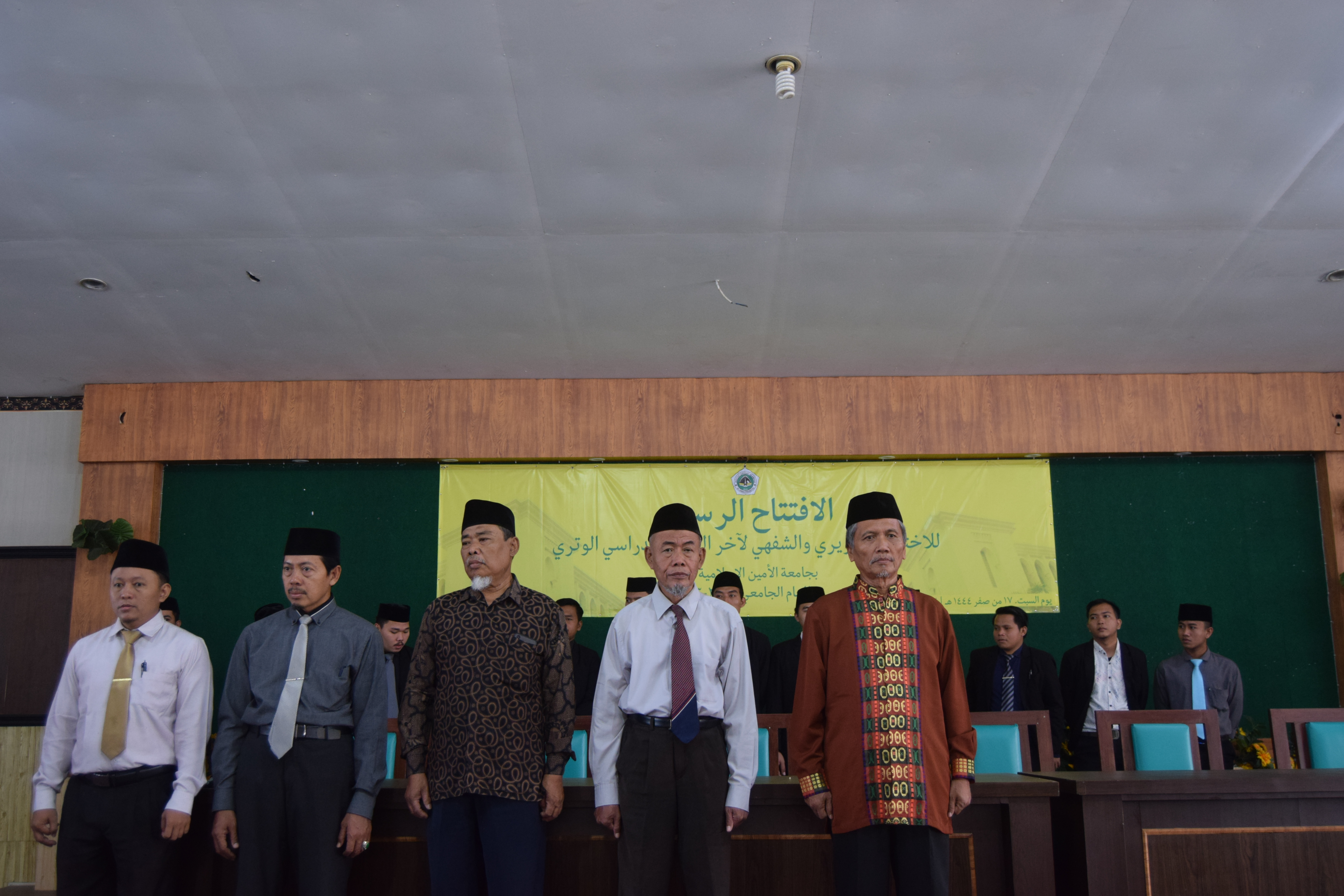 JADIKAN UJIAN SEBAGAI MOMENTUM MENINGKATKAN KETAKWAAN: DAWUH PENGASUH IDIA