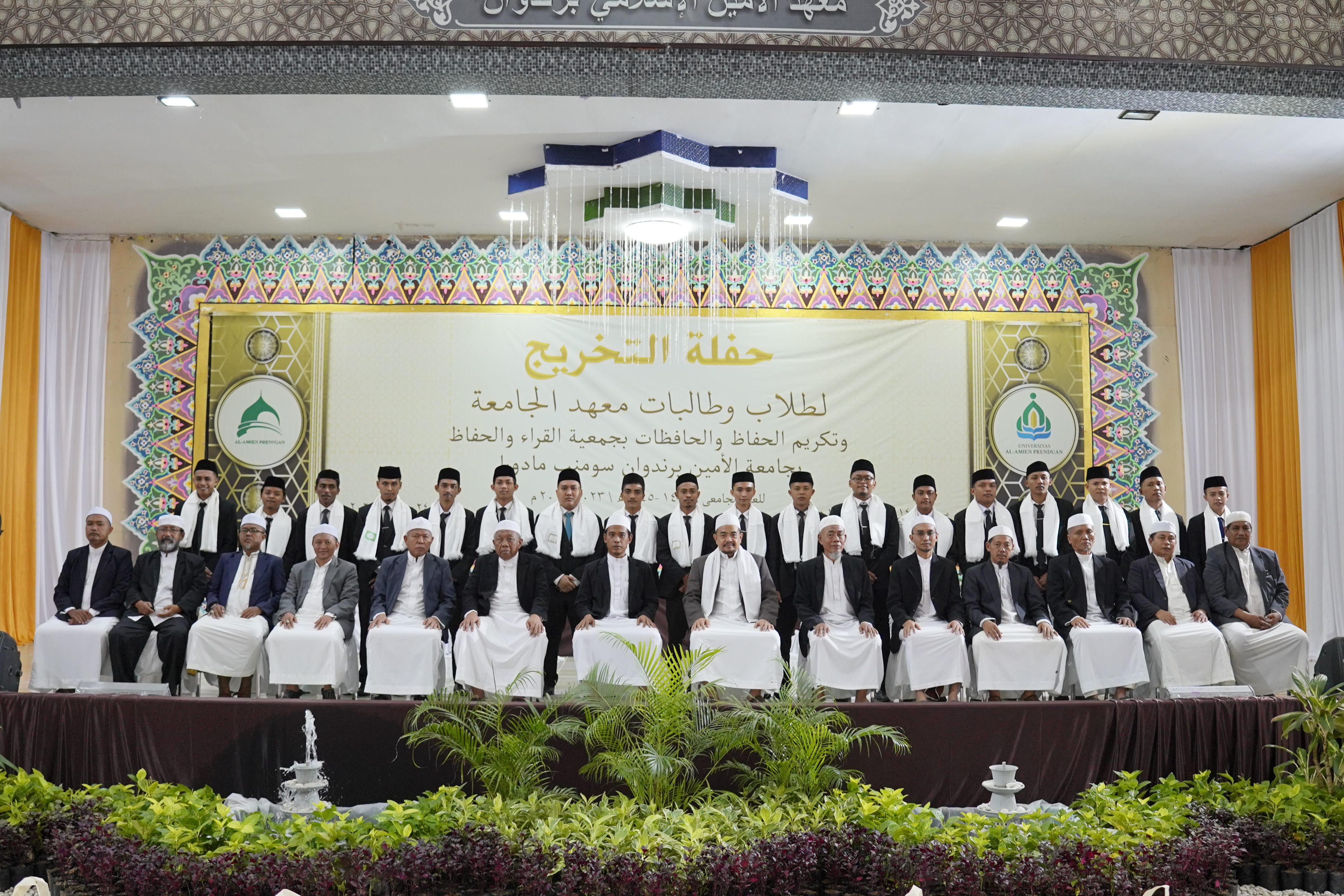 Ma’had UNIA Prenduan Wisuda 70 Wisudawan/Wati dan 15 Hafidz/ah Al-Qur’an